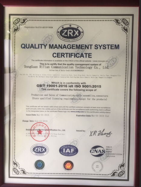Çin Dongguan RitianLink Technology Co., Ltd. Sertifikalar
